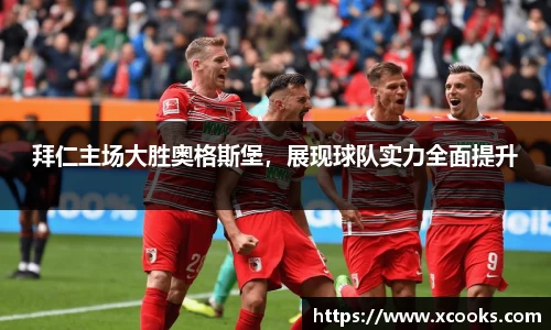 DB旗舰首页
