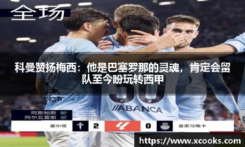 DB旗舰官网