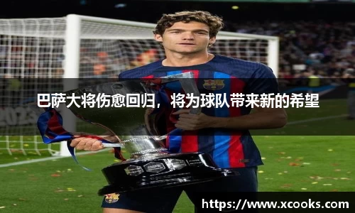 DB旗舰官网