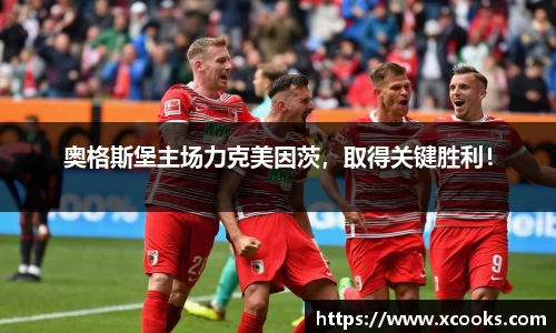 DB旗舰官网