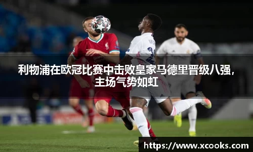 DB旗舰首页