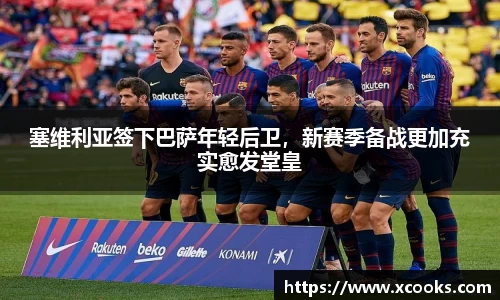 DB旗舰首页