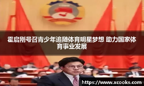 DB旗舰首页