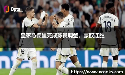 DB旗舰官网