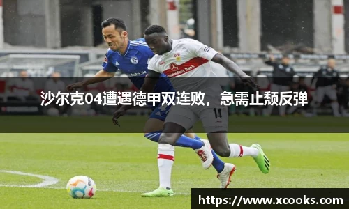 DB旗舰首页