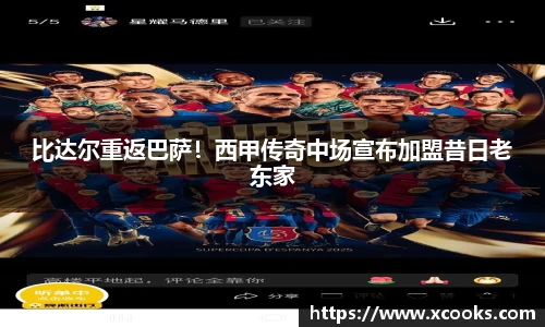 DB旗舰首页