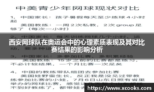 DB旗舰APP