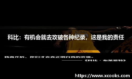 DB旗舰APP