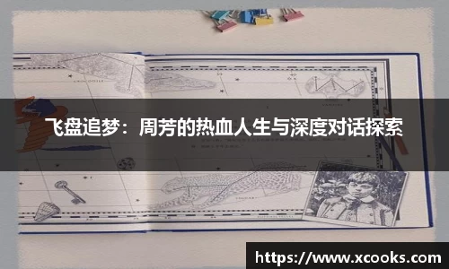 DB旗舰首页