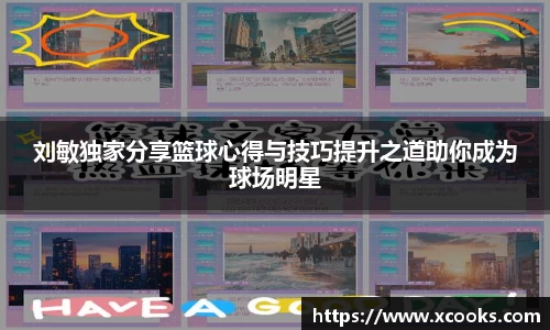 DB旗舰APP