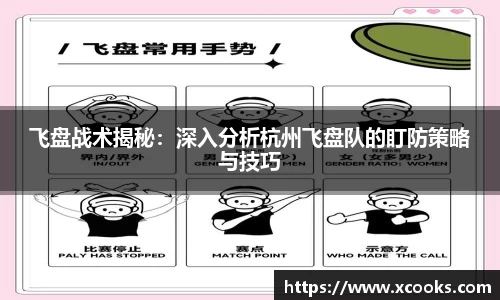 DB旗舰APP