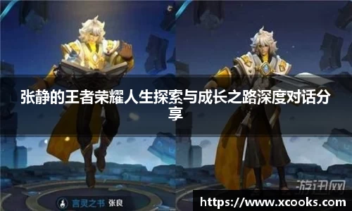 DB旗舰官网