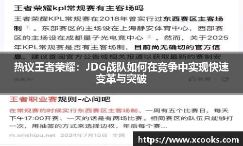DB旗舰APP
