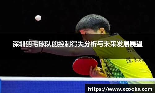 DB旗舰官网