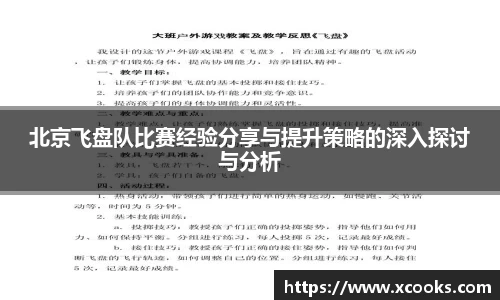 DB旗舰官网