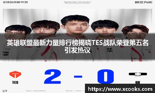 DB旗舰官网