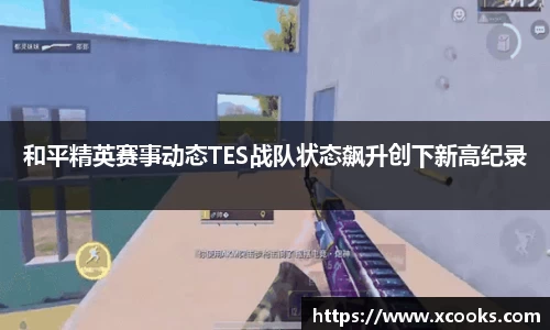 DB旗舰APP
