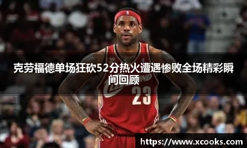 DB旗舰官网