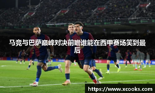 DB旗舰首页