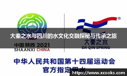 DB旗舰官网