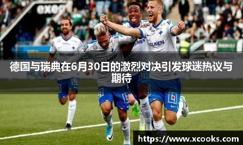 DB旗舰官网