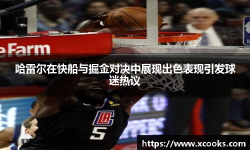DB旗舰官网