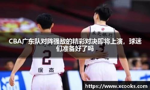 DB旗舰官网