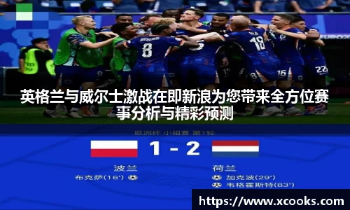 DB旗舰首页
