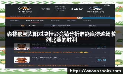 DB旗舰APP