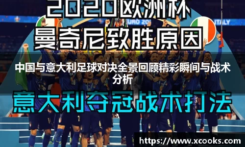 DB旗舰APP