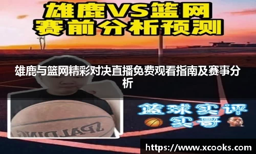 DB旗舰官网