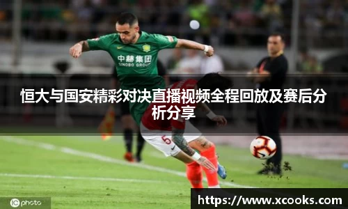 DB旗舰