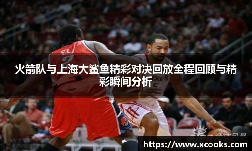 DB旗舰APP