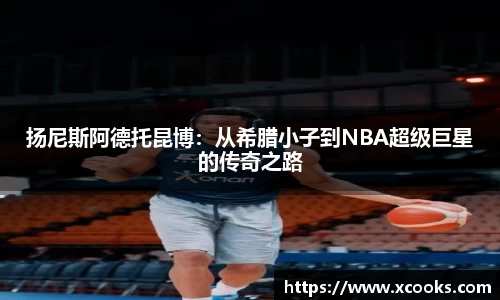 DB旗舰首页