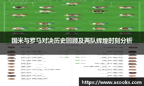 DB旗舰官网