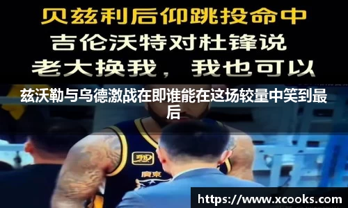 DB旗舰首页