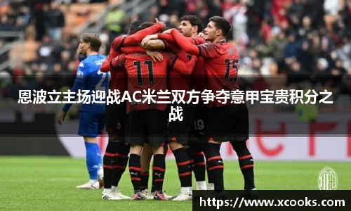 DB旗舰首页