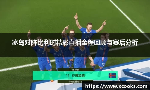 DB旗舰官网