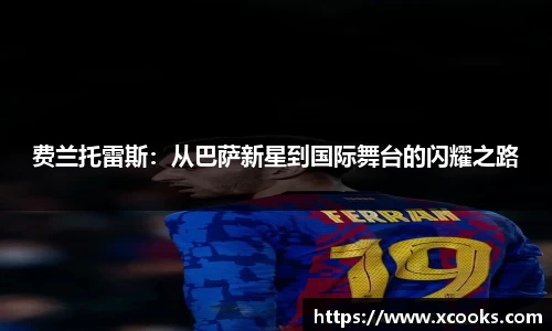 DB旗舰官网