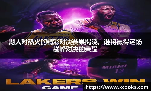 DB旗舰官网