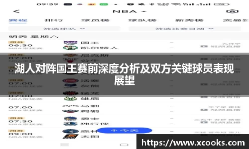 DB旗舰APP