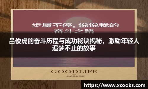 DB旗舰官网