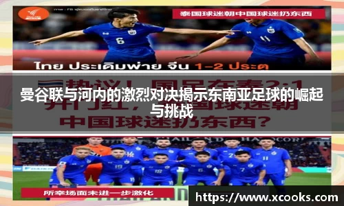 DB旗舰官网