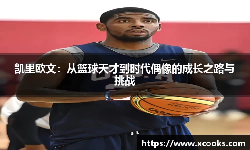 DB旗舰首页