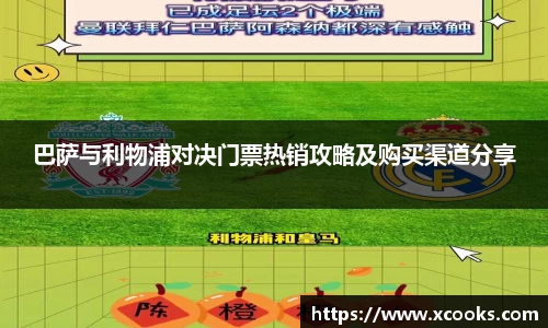 DB旗舰官网