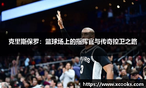 DB旗舰官网