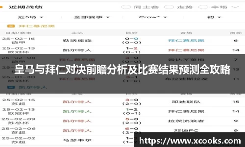 DB旗舰APP
