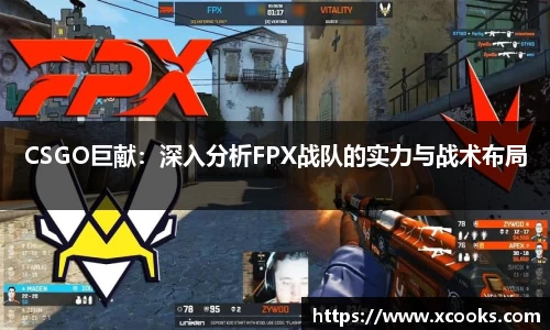 DB旗舰官网