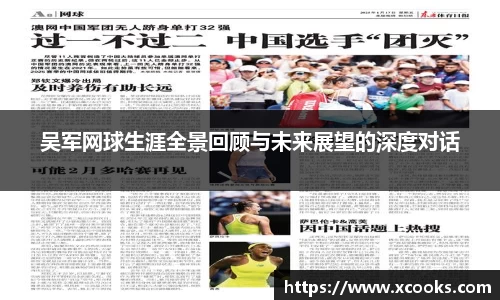 DB旗舰首页