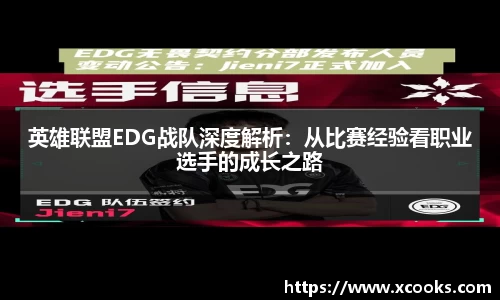 DB旗舰官网